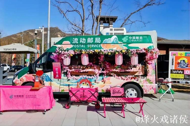 各地推出系列活动吸引游客——“花”为媒释放文旅消费潜能 各地推出系列活动吸引游客——“花”为媒释放文旅消费潜能