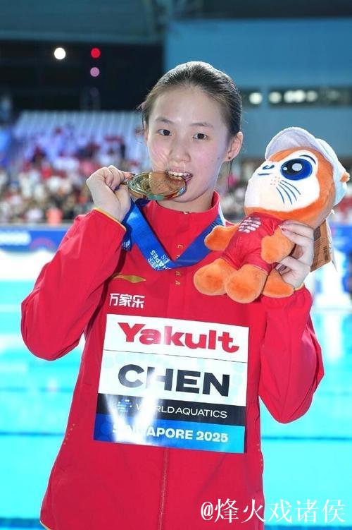 陈芋汐入选劳伦斯最佳女运动员候选，于子迪入围突破奖