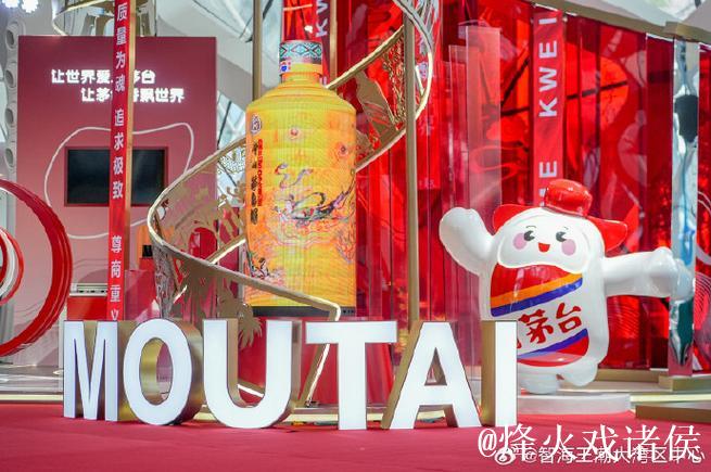 “消博时间”将启 全球消费精品共赴盛会 “消博时间”将启 全球消费精品共赴盛会